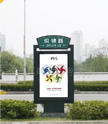 文昌市公交指示牌与路名牌灯箱定制服务——时达广告的专业解决方案