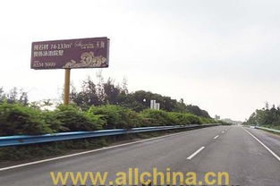 海南G98环岛东线高速立柱广告牌 高效传播的黄金走廊