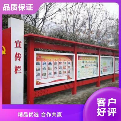 海南路牌广告 宣传栏指路牌源头工厂，打造城市亮丽名片