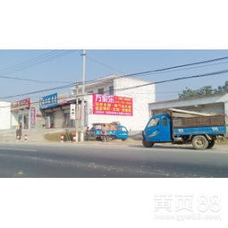 林州市墙体广告与海南路牌广告的媒介特性与投放周期分析