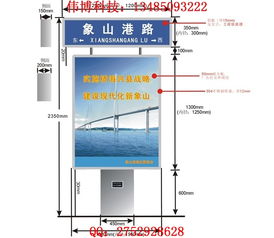 余姚指路牌制作专家 伟广告制品厂与海南路牌广告的实践与思考