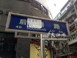 城市治理新难题 垃圾广告爬上路牌，海南路牌广告乱象反思